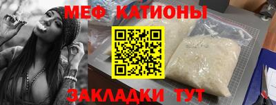 бутик Гусь-Хрустальный