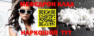эйфоретик Гусев