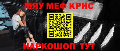 эйфоретик Гусев