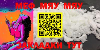 эйфоретик Гусев