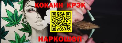эйфоретик Гусев