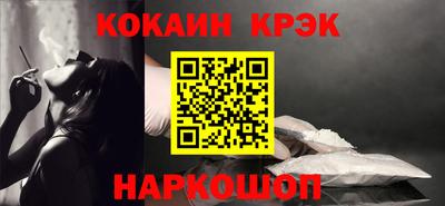 эйфоретик Гусев