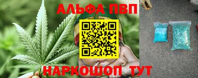 бутик Гусь-Хрустальный