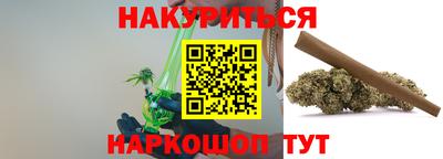 эйфоретик Гусев