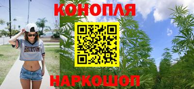 бутик Гусь-Хрустальный