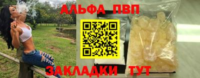эйфоретик Гусев