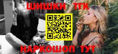 эйфоретик Гусев