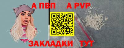 эйфоретик Гусев