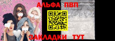 эйфоретик Гусев