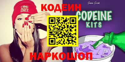 бутик Гусь-Хрустальный