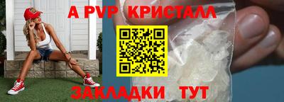 эйфоретик Гусев
