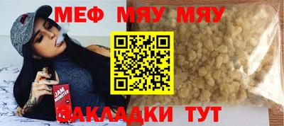 эйфоретик Гусев